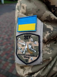 окв ф.jpg