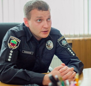 Запорожье.jpg