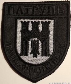 ИФ 4.jpg
