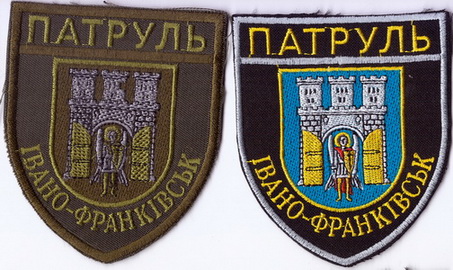 ИФ 1+.jpg