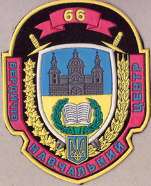 66 НЦ+.jpg