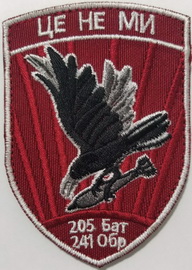 205.jpg