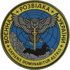 ВРУ 8.jpg