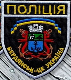 П Б-2.jpg