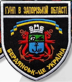 П Б-1.jpg