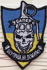I-02fdea.jpg