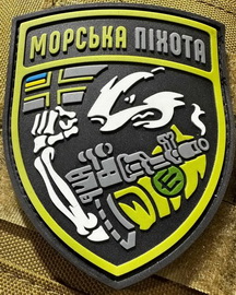мп.jpg