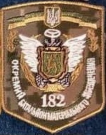 182.jpg