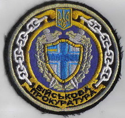 ЗСУ ВМС ВПрок 2+.jpg