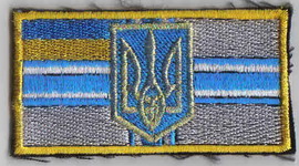 ВМС п5+.jpg