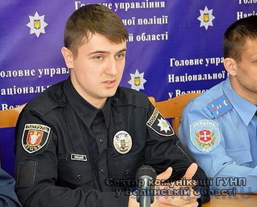 Луцьк ф3.jpg