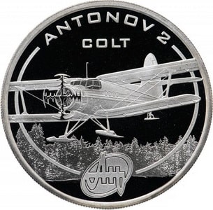 1-Dollar-Antonov-An-2.jpg