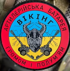 а_2023.jpg