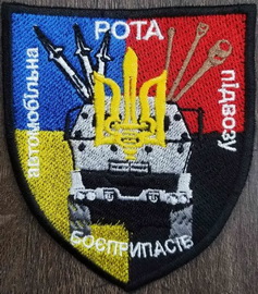 автрпб.jpg