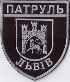 Львов 6+.jpg