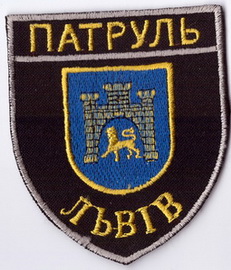 Львов 1+.jpg