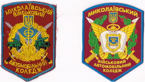 МВАК+.jpg