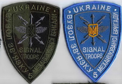 5 омбр ВЗ 2х.jpg