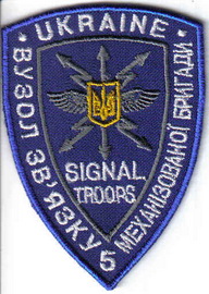 5 омбр ВЗ 1+.jpg