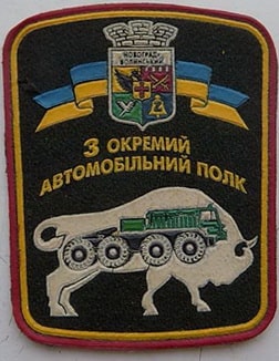 3оап.jpg