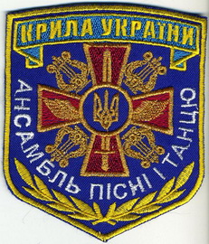 АПП ВзС 1.jpg