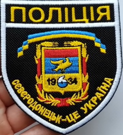 Север (3).jpg