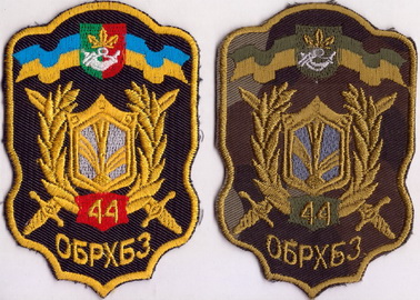 17 тд_44 об рхбз+.jpg