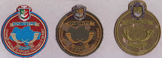 17 тд_2202 СФПЗ+.jpg