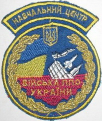 НЦ ППО 1.jpg