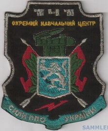 141 НЦ ППО 2.jpg