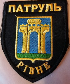 Ровно 4.jpg