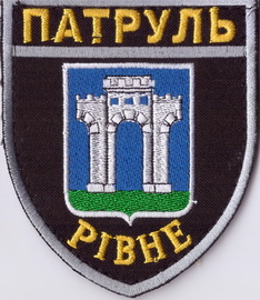 Ровно 3+.jpg