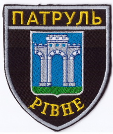 Ровно 2+.jpg