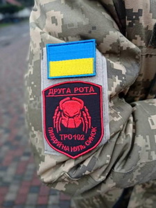 102 об ф.jpg