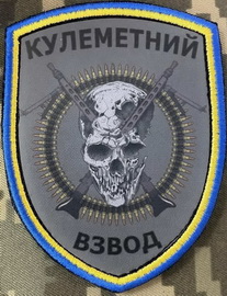 кв (3).jpg