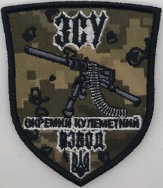 а28-V.jpg