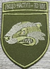 503.jpg