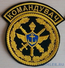 Ком.jpg