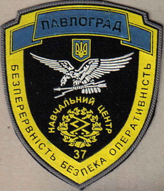 37 НЦ 1 1+.jpg