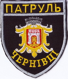 Чернівці 1+.jpg