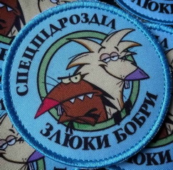 ЗБ.jpg
