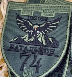 74 бто.jpg