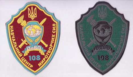 108 НЦ 1 1+.jpg