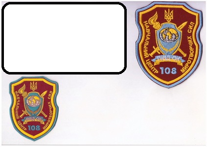 108 НЦ 2+.jpg