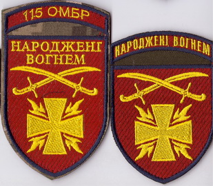 115 омбр+.jpg
