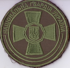 НГ 3+.jpg