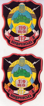 119 НЦ 1+.jpg