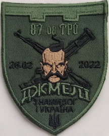 87.jpg