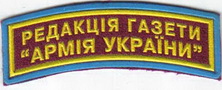 дуга СМИ 1+.jpg