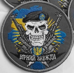 мп (3).jpg